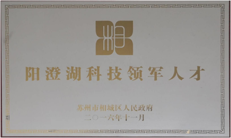 Z6·尊龙凯时「中国区」官方网站
