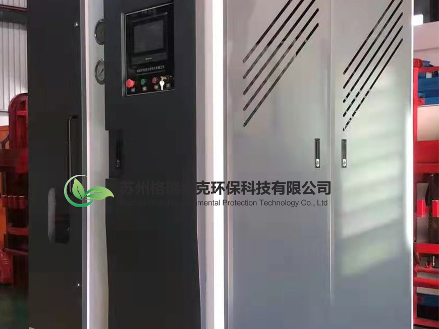 沉庆低温蒸馏水处置系统