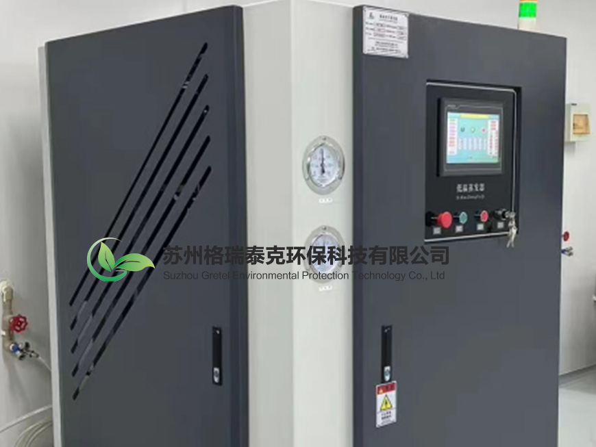 南阳低温蒸发ATW-200L